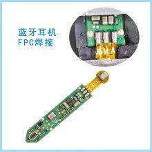 Double Head Soldering Machine PCBA Motherboard Automatic Soldering Machine TWS Headphone Welding Machine thumbnail-4