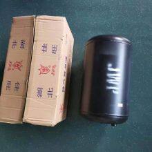 Other Performance Parts Auto Parts 510x280-R1 Air Cylinder for Higer Bus thumbnail-3