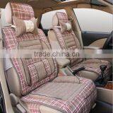 The New Four Seasons Pad 15,car Seat Cover thumbnail-1