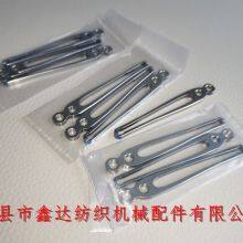 Sulzer Loom Parts D1 Projectile Gripper Knurl 911312212 thumbnail-4