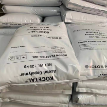 POM Korea Kolon K300LOBK Wear Resistant; Noise Reduction; Plastic Raw Material Low Friction Coefficient; High Lubricity POM Raw Material thumbnail-2