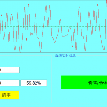 PET Bottle Cap Liquid Level Spray Code Detection Equipment On-line Vision Detector thumbnail-5