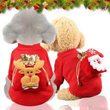 Weenie Dog Clothes Custom Pet Clothes