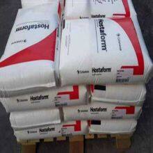 Ticona POM Hostaform POM EC140XF Polyoxymethylene Engineering Plastics Material Raw Polyamide thumbnail-3