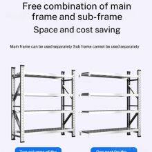 HN-MR01 Retail Store Display Shelf | 2m High Metal Rack Adjustable Layers | For Supermarket Shop thumbnail-2