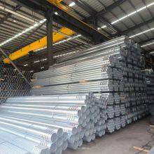 Hot Dipped Galvanized Steel Pipe- Q235B - Q195 - ASTM A53 - BS 1387 - EN 10255 thumbnail-3