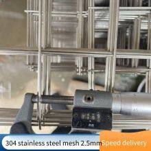 Supermarket Storage Shelf Partition Wire Mesh Laminate, Adjustable Height, Load-bearing Capacity of 1 Ton, Prevents Goods From Falling thumbnail-1