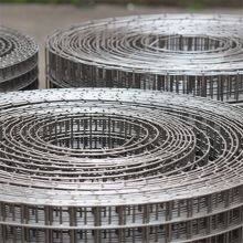 Welded Wire Mesh Rolls Compliant With ISO Standards Free Delivery in Stock thumbnail-2