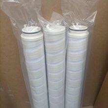 Steel Mill Filter Elements, Mechanical Equipment Filter Elements, Pall Hydraulic Oil Filter Elements thumbnail-1