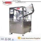 Laminated Tube Filling Sealing Machine for Toothpaste thumbnail-1