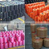 High Tenacity PP Multifilament Yarn For X'mas Tree Branch thumbnail-2