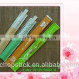 Cheap Chopsticks Paper Cover