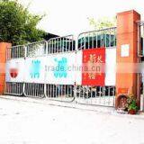 Foshan Shunde Ronggui Jingcheng Hardware & Plastic Manufactory company overview - view 1 thumbnail