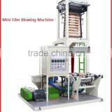 Mini Plastic HDPE Film Blow Machine thumbnail-1