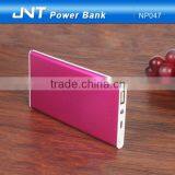 High Quality Cheap Custom Ultra Slim Power Bank thumbnail-1