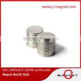 N30UH-N40UH Ring Permanent Neodymium Magnet Motor Magnet Passed by ISO14001, ISO9001, ISO/TS16949 thumbnail-4