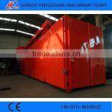 Food Mesh Band Dryer Machine