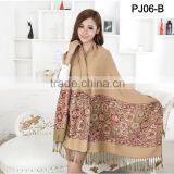 Women's Fashion Long Shawl Winter Warm Large Scarf thumbnail-1