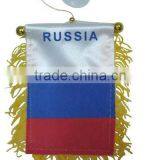 RUSSIA Car Flags,Hot Printed Polyester Window Car Flag,Promotional Polyester Car Flags thumbnail-1