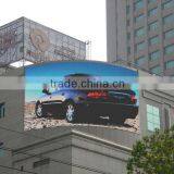 P12mm Outdoor Arc Curve Round Odd Video Led Billboard