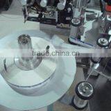 High Speed Little Flat Bottle Labeling Machine thumbnail-3