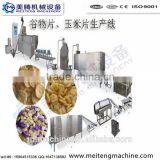 Автоматическое высокоэффективное оборудование для производства хлопьев из кукурузы для завтрака. Лучший выбор по качеству.