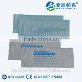 Medical Sterilization Gusseted Paper-Film Pouch thumbnail-1
