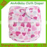 Newborn One Size Pocket Cloth Diapers Hello Baby Diapers thumbnail-1
