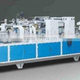 ZH-780PC Automatic Forty Percent Hook Paste Box Machine