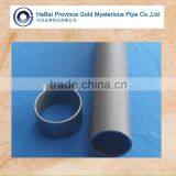 St37 St37.2 Seamless Steel Pipe Manufacturer Cold Rolled thumbnail-1