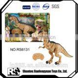 Rocking Real Dinosaur thumbnail-4