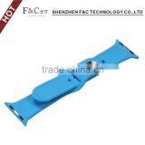 42mm Silicone Wathch Band With Connector for Apple Iwatch