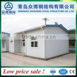 Prefabricated House Prices With Sandwich Panel thumbnail-1