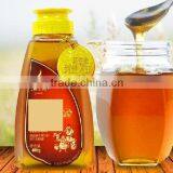 400g Food Grade/BPA Plastic Honey Bottle