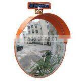 RSG Best Reflective Traffic Mirror Road Safety Convex Mirror