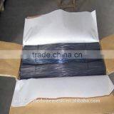 Anping Yuhai Straight Cut Iron Wire thumbnail-6
