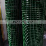 Holland Wire Mesh /PVC Coated Steel Wire /protecting Wire Mesh Used for Farm and Residentials