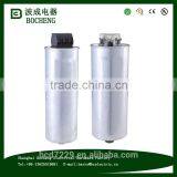 Professional Factory Supply low prices motor start capacitor wholesale