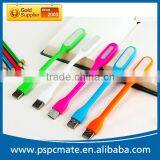 Giveaway Gift Flexible PVC USB Book Reader Mini LED Light thumbnail-6