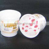 220ml pp Plastic Disposable Coffee Cup thumbnail-1