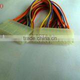 HOT SELLING 24p M to 24p F ATX Power Cable