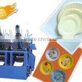 Automatic Paper Cup and Plate Making Machine ,the China Top Manufacture With Good Quality thumbnail-1