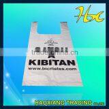 Shopping Plastic Bags Vegetable Plastic Bags thumbnail-1