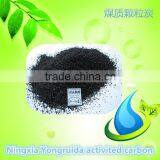 Black Activated Carbon Price per Ton for Water Purification thumbnail-2