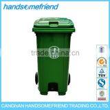 240 Liter Outdoor Foot Pedal Trash Can,Mobile Garbage Can,with Wheels Dustbin thumbnail-3