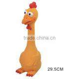 Speedy Pet Brand Dog latex toy yellow Chicken shape pet latex chicken toy