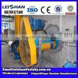 Hot Selling Machine for Pulp/ Agitator From China thumbnail-4
