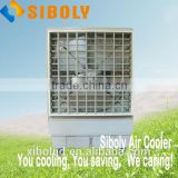 climatizadores evaporative chinese air cooler with dehumidifier