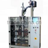 GREASE POUCH FILLING MACHINE