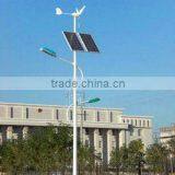 3000W Horizonal Axis Windmill thumbnail-1